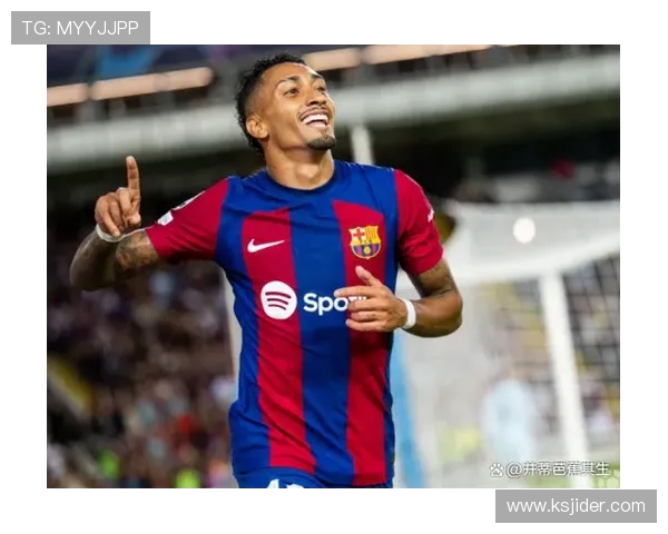 拉菲尼亚伤势加重缺席训练巴萨国王大战能否出场成疑