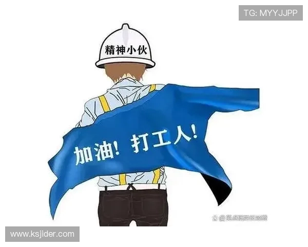 希勒认为桑乔唯有埋头苦练并稳住心态方能走上重新崛起的奋斗之路 希勒认为桑乔唯有埋头苦练并稳住心态方能走上重新崛起的奋斗之路