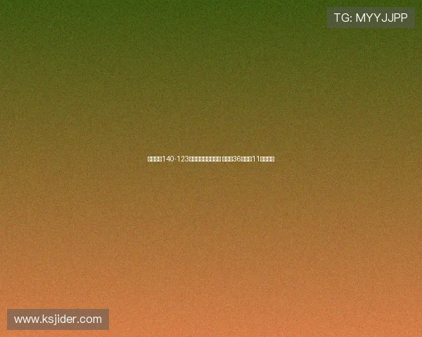 原创热火140-123大胜快船送其五连败 伦纳德36分哈登11分难救主